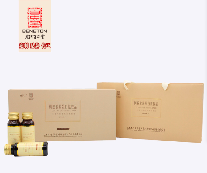 阿膠膠原蛋白肽貼牌OEM/ODM