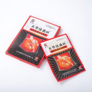 江西龍源高原神農磁療巴布貼可OEM/ODM代工