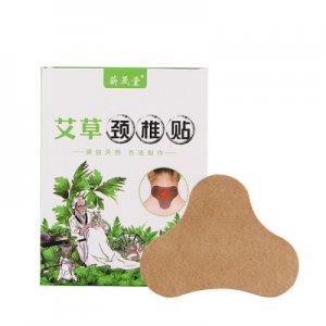 艾草頸椎肩頸貼貼牌OEM/ODM
