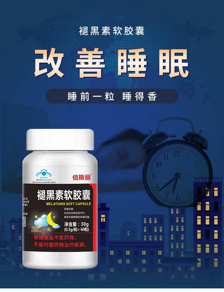 河南大道康源健康產業有限公司