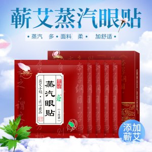 湖北祖艾科技有限公司