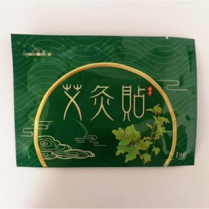 艾灸貼OEMOEM/ODM代加工