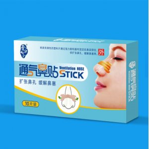 江西拓正實業有限公司