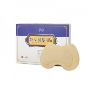 女性漏尿貼代加工貼牌OEM/ODM