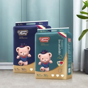 Babycare紙尿褲拉拉褲OEM/ODM代加工