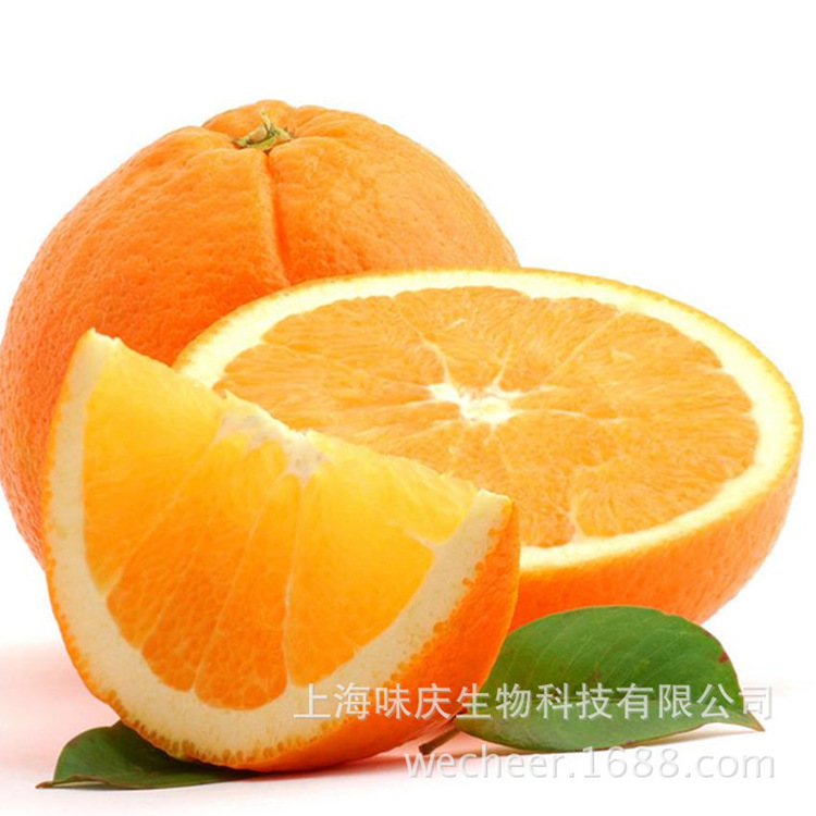 供應進口甜橙果粉OEM/ODM代加工