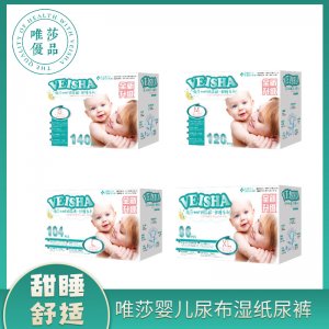 中山市中清生物科技有限公司