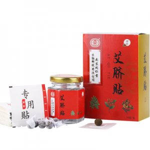 艾絨肚臍貼代加工貼牌OEM/ODM