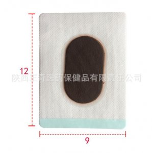 頸肩腰腿足關節疼痛貼OEM代加工