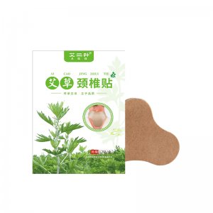 艾三升 艾灸頸椎貼OEM代加工