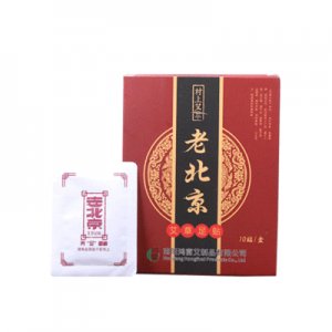 艾草足膜足底貼艾草發熱暖貼貼牌OEM/ODM