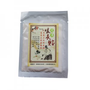 艾灸貼熱灸貼OEM代加工