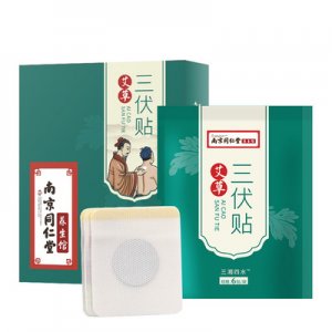 南陽(yáng)方興未艾艾制品有限公司