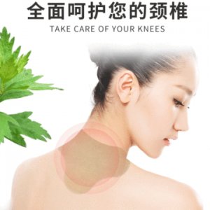 定制款裸貼貼牌定制代加工