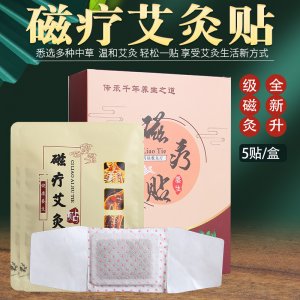 南陽紅景天生物科技有限公司