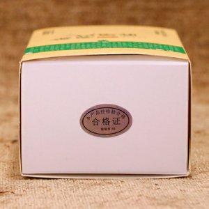 南陽中艾生物科技有限公司