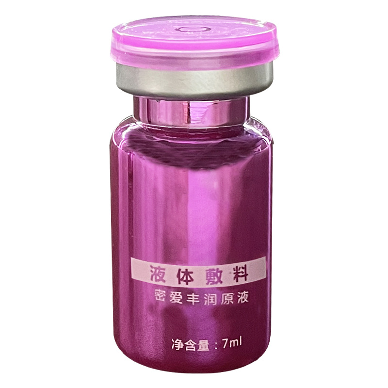 護理婦科凝膠貼牌OEM/ODM