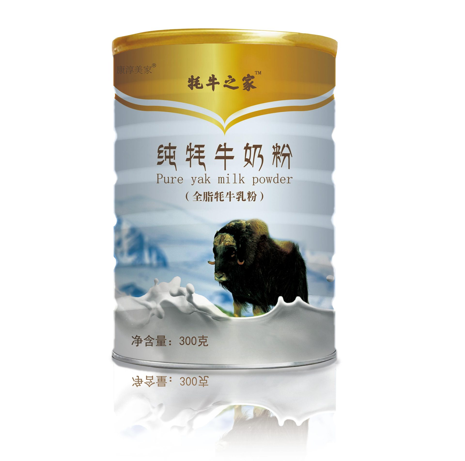 成人牦牛乳粉OEM/ODM定制代加工