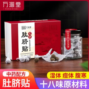 山東科瑞網絡科技有限公司