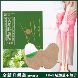 義烏市奇點日用品有限公司