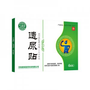 遺尿貼穴位貼OEM代加工