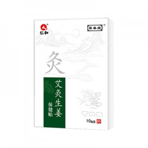 南陽閏喆艾業(yè)有限公司