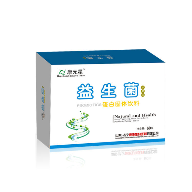 復合益生菌粉.代加工貼牌OEM/ODM