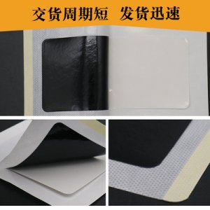 生姜發(fā)熱貼貼牌OEM/ODM