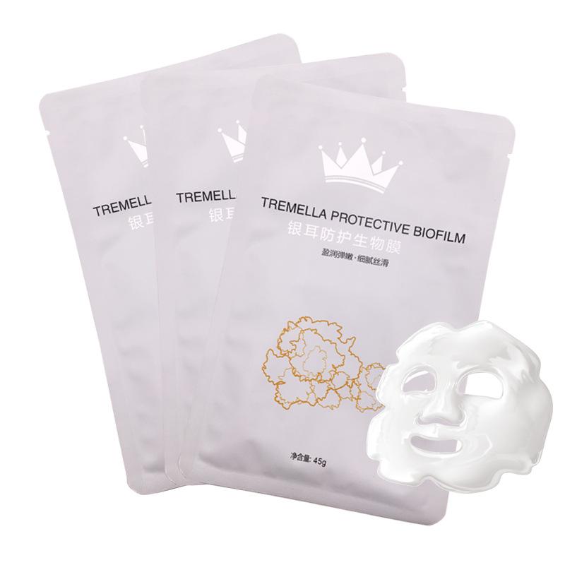 果凍透明水晶面膜代加工貼牌OEM/ODM