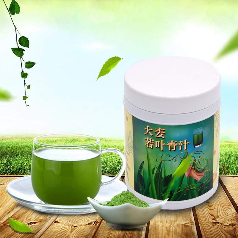大麥若葉青汁粉 螞蟻代餐粉貼牌定制代加工