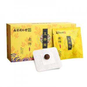 南京同仁堂肚臍貼可OEM/ODM代工