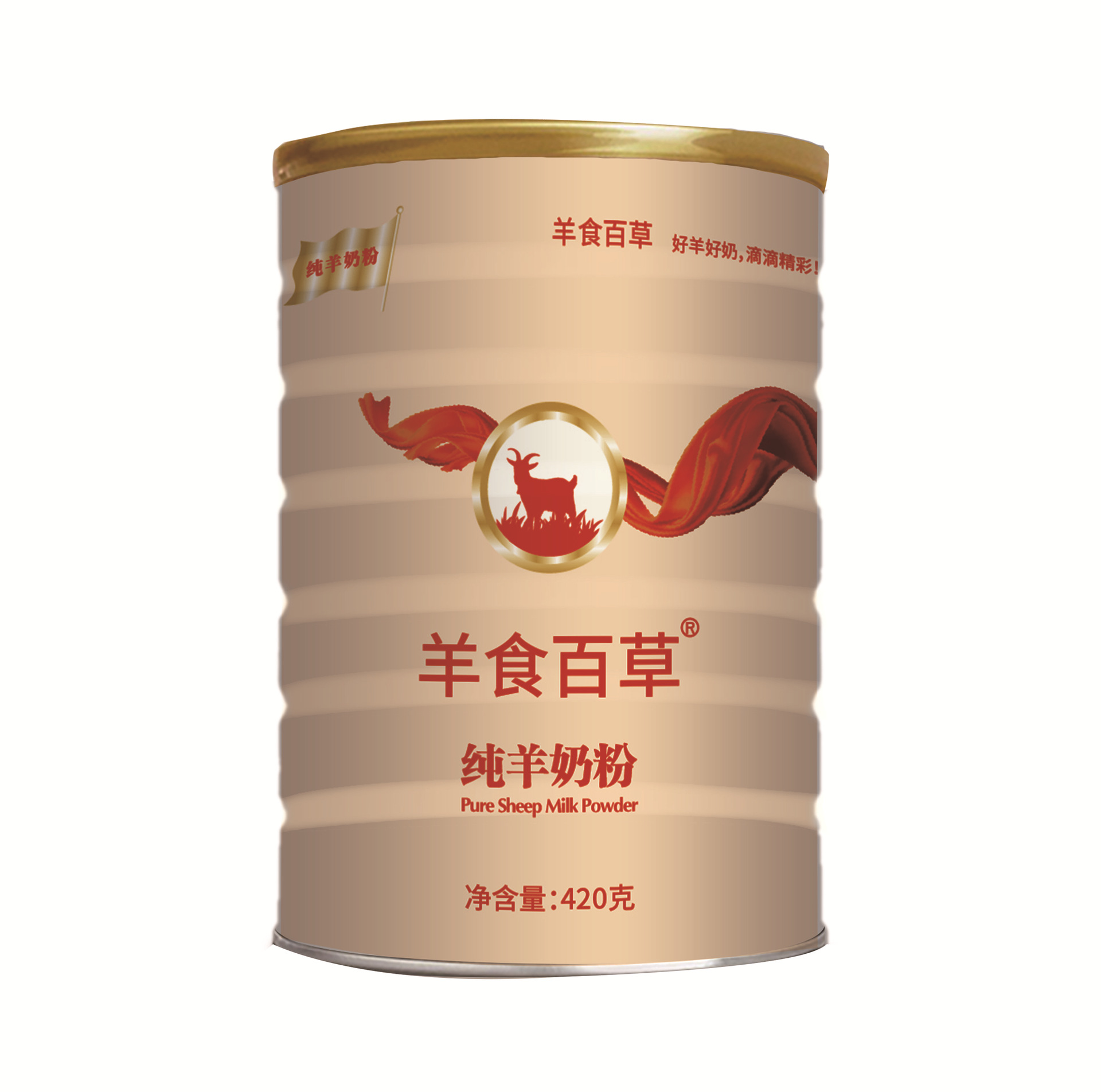 安徽雨沐陽光生物科技有限公司