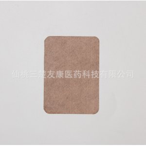 巴布貼定膏藥貼牌OEM/ODM