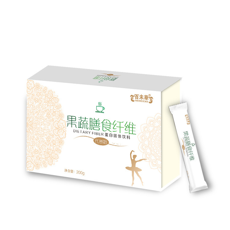 果蔬膳食纖維代餐粉可OEM/ODM代工