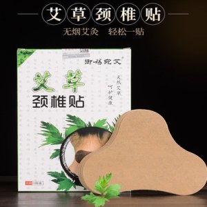 河南艾贏生物科技有限公司