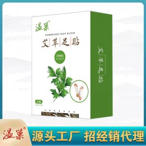 溫巢艾草足貼OEM代加工