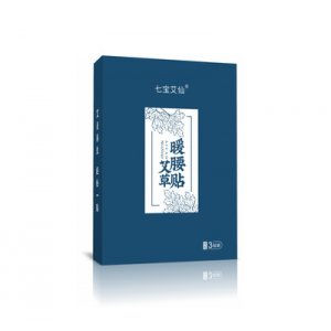 南陽(yáng)科耀健康管理有限公司