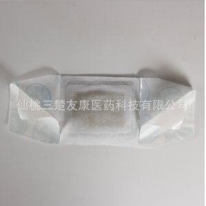 械字號發熱艾灸貼OEM/ODM定制代加工