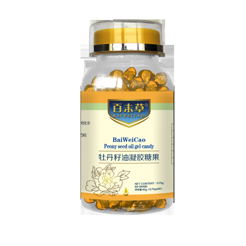 元寶楓油凝膠糖果貼牌定制代加工