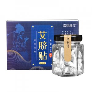南陽(yáng)市嘉銘艾制品有限公司