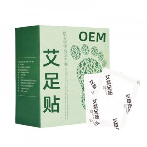 熱敷老姜艾灸貼OEM/ODM代加工