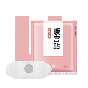 艾草自發熱寶寶貼代加工貼牌OEM/ODM