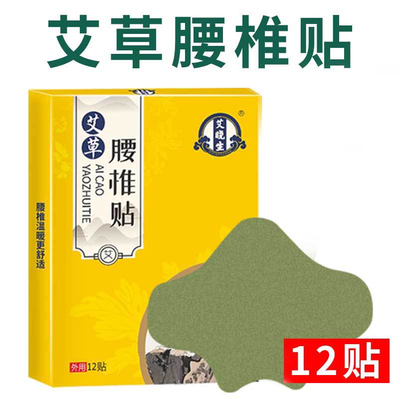 河南恒志源生物科技有限公司