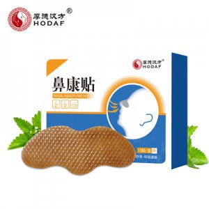 清涼薄荷通氣鼻康貼OEM/ODM代加工