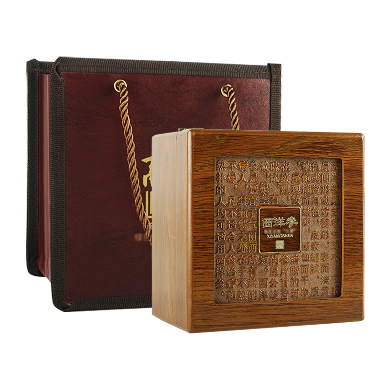 低殘花旗參片250g罐貼牌定制代加工