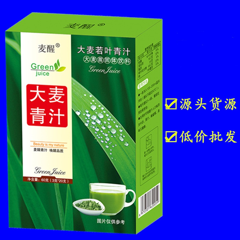 臨沂巴巴恭商貿有限公司