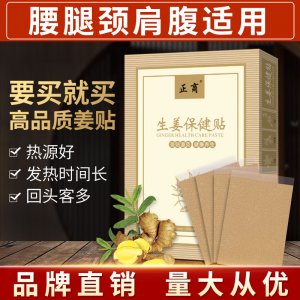 鄭州大唐生物技術有限公司