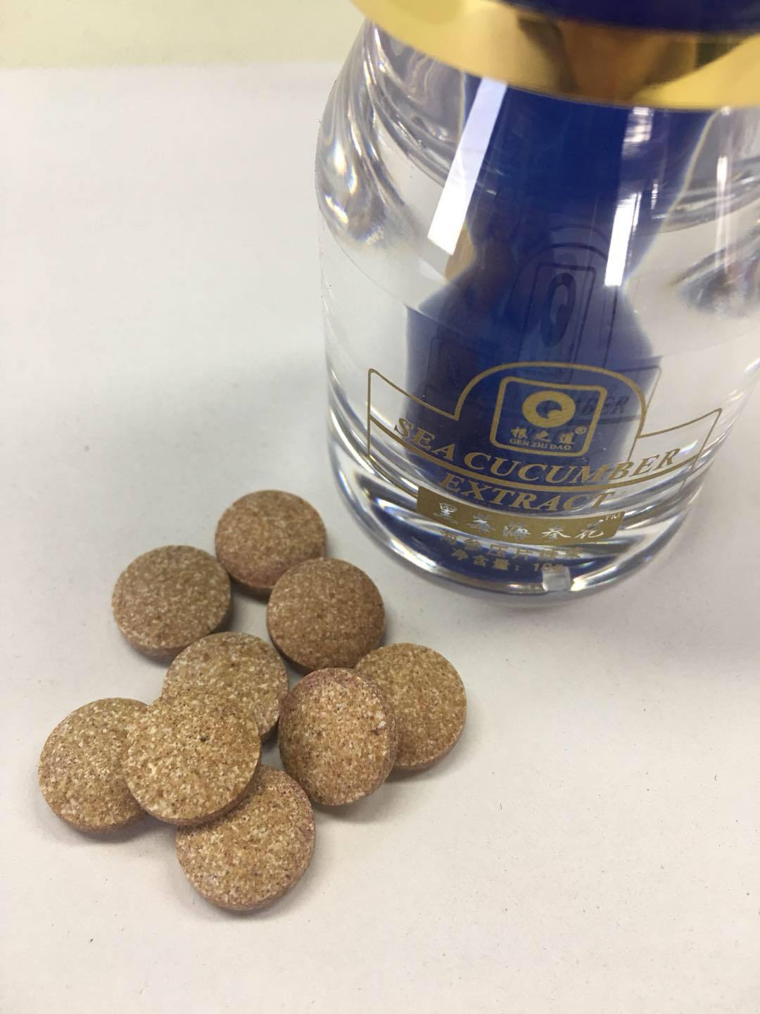 黃金牡蠣伽勃人參肉桂片代加工貼牌OEM/ODM