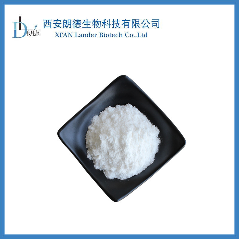 橙皮素橙皮提取物OEM代加工