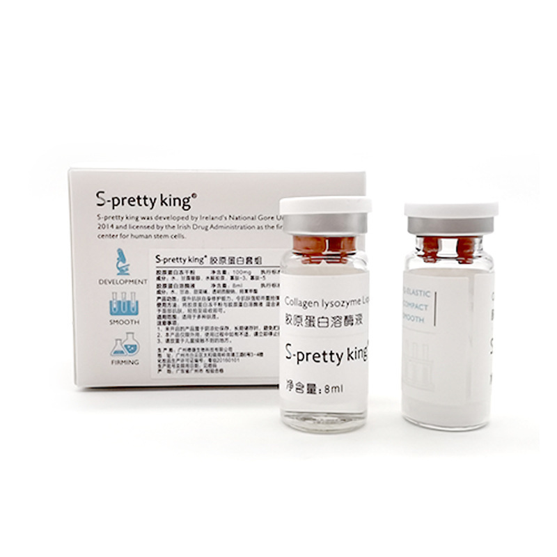 廣州康久生物科技有限公司